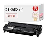 【エコッテ】 FUJIFILM (富士フイルム 