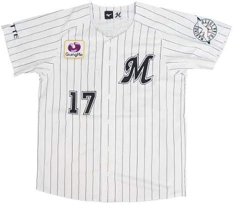 ファッションのロッテ ユニフォーム 佐々木朗希 M ロッテマリーンズ ホーム 新品 佐々木 応援グッズ スポーツ レジャー 10 799 Epmhv Quito Gob Ec