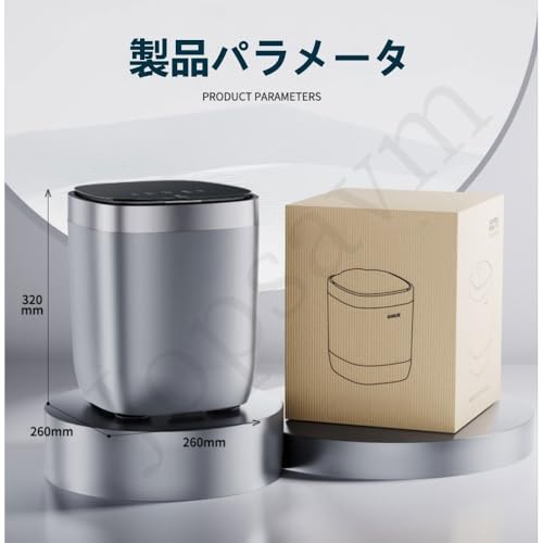 Jopsavmドラム式 一人暮らし用 乾燥機 小型自動 乾いた服 脱水機 ミニ7L下着 LEDタッチパネル ポータブル ステンレスバレル 4つの洗濯&ケアモード 靴下 下着 タオル 一人暮らし 介護用 家庭用 オフィス 節水・節時間 (全自動洗浄・乾燥モデ