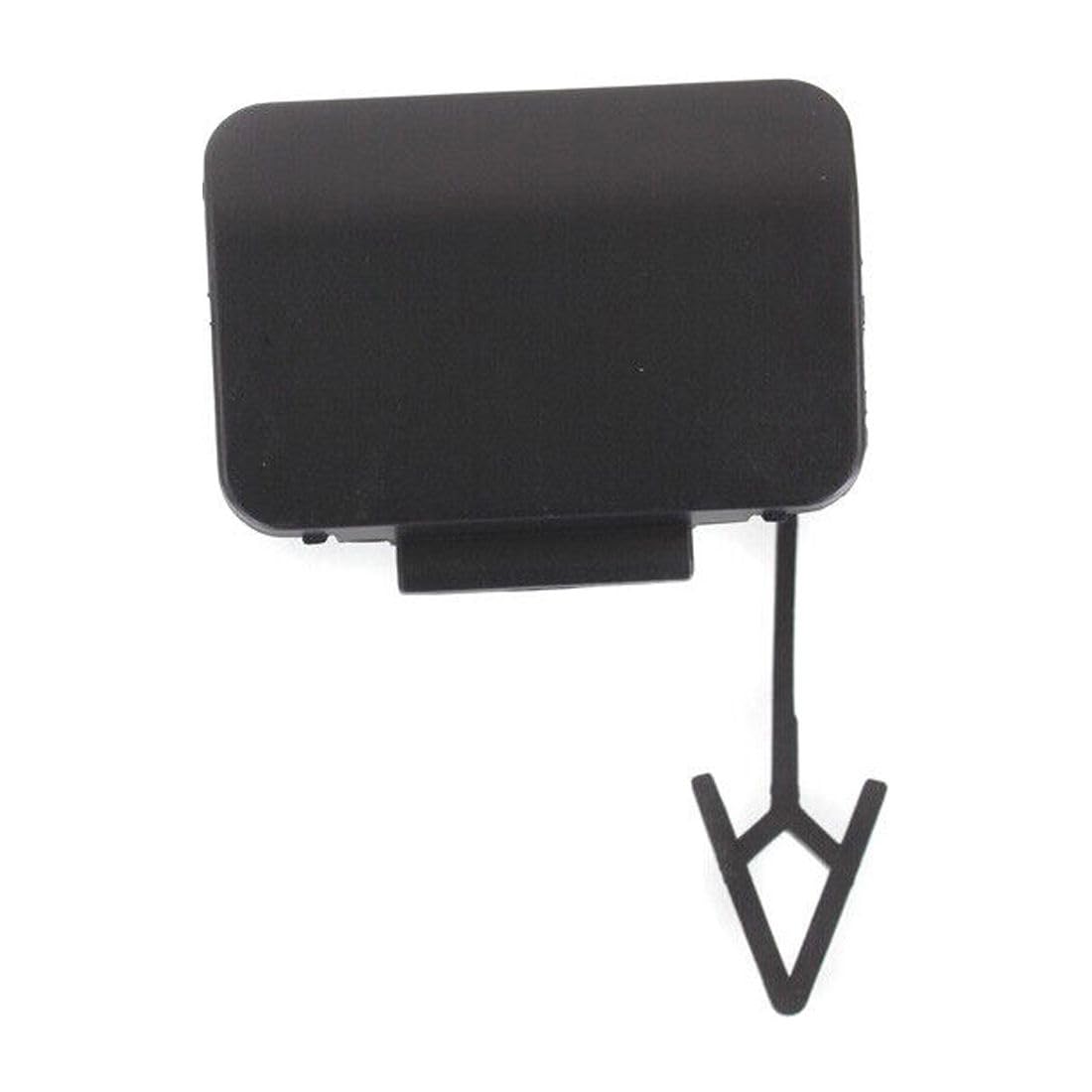 JUANQIAPAS for Benz for C230 2002-2005 for C320 2003-2005 Tow Eye Cover Front Mb1029103 Plastic 4 6 Cyl - 1.8&2.3&3.2 Liter-Engine Base,Kompressor-Trim Primed Smooth Fog Lights-Type