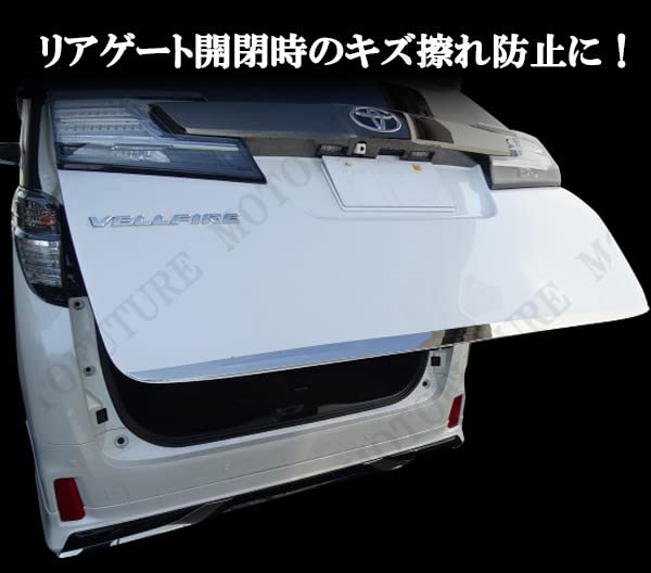 Amazon | ヴェルファイア アルファード AGH30系 AYH30系 専用設計 純正