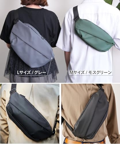 STREAM ボディバッグ 1000-0041 の商品画像 7