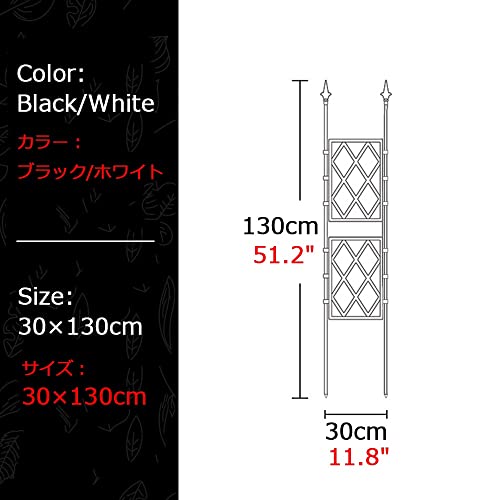 Garden Wall Trellis, Garden Plant Support Frame, 180X 85Cm Garden Fence Mesh Frame, For Climbing Plants, Patio Lawn Yard Decoration, Black, White (Color : Black, Size : 30X130Cm(11.8X51.2In)) #TOP1