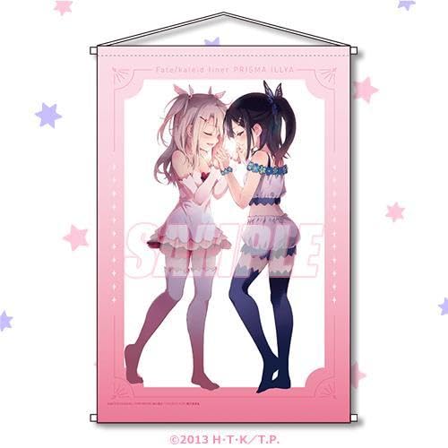 Fate/プリズマイリヤ/プリヤ/10周年くじ/A賞タペストリー/イリヤ  