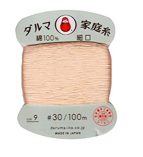 Hilo de coser a mano Daruma Home 30wt Almond miniatura 1