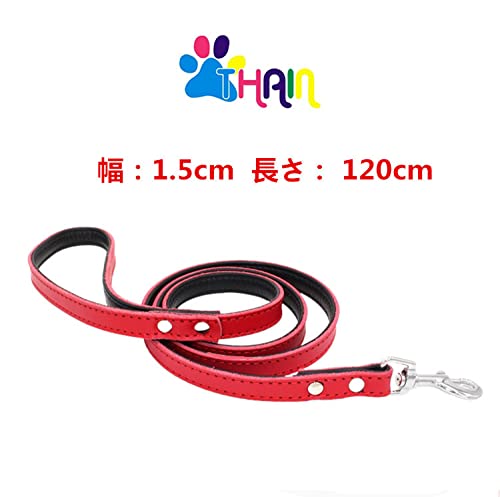 Amazon | THAIN 犬 首輪 迷子札 犬 首輪 リード 名前 革製 レーザー