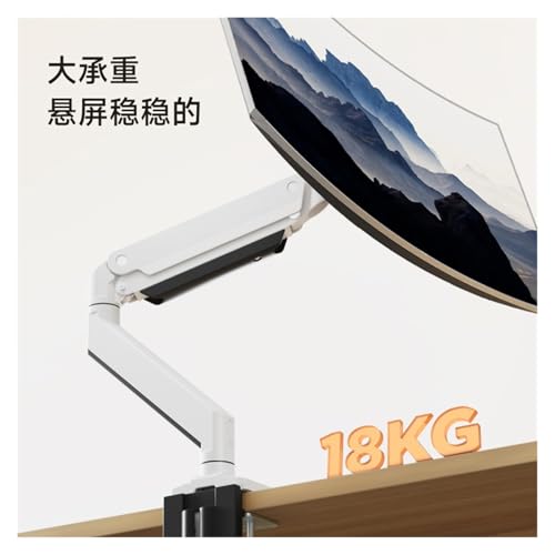 Support de moniteur pour grand écran d'ordinateur bras E601-U anti mal de dos
