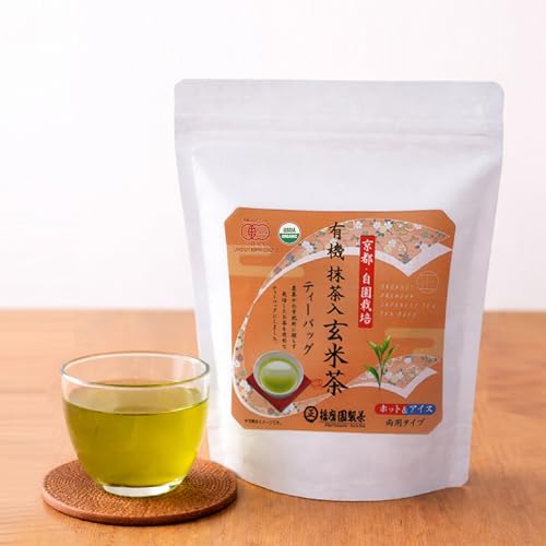 Té verde en saquitos Pack de 24 unidades miniatura 3