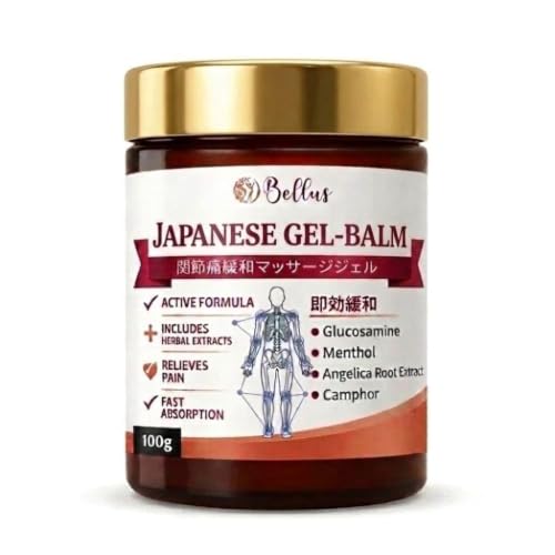 Image of Japanese Pain Relief Gel for Joint & Muscle Pain w /Mugwort Oil (Pack 1)