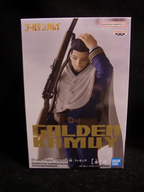 Amazon.co.jp: ゴールデンカムイ 尾形百之助&鯉登少尉 2体セット