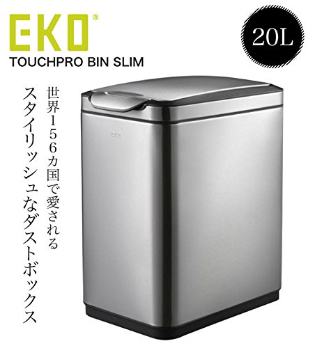 EKO ゴミ箱 20l TOUCHPRO BIN SLIM EKO TOUCHPRO BIN EK9177 ゴミ箱