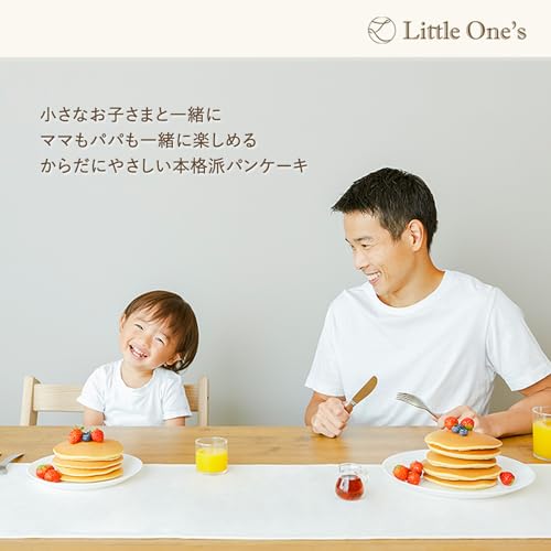 Little One's 国産 オーガニック 米粉 パンケーキ ミックス 9ヶ月頃から 100g×6個 の商品画像 5