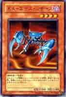 遊戯王OCG エキスパートエディション 2 KONAMI - 未開封！ 遊戯王カード エキスパートエディション 2の