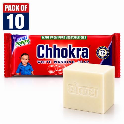 Image of Xtra Power White Washing Bar for Cloths | Tough Stain & Dirt Removal Laundry Soap | Suitable for Hand Wash and Cloths | Long Lasting Laundry Soap for All Fabrics (1 kg, Pack of 10)