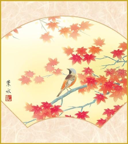 F F|Ȃ FG a ʍgt _ | ̊ a  Ǌ| G