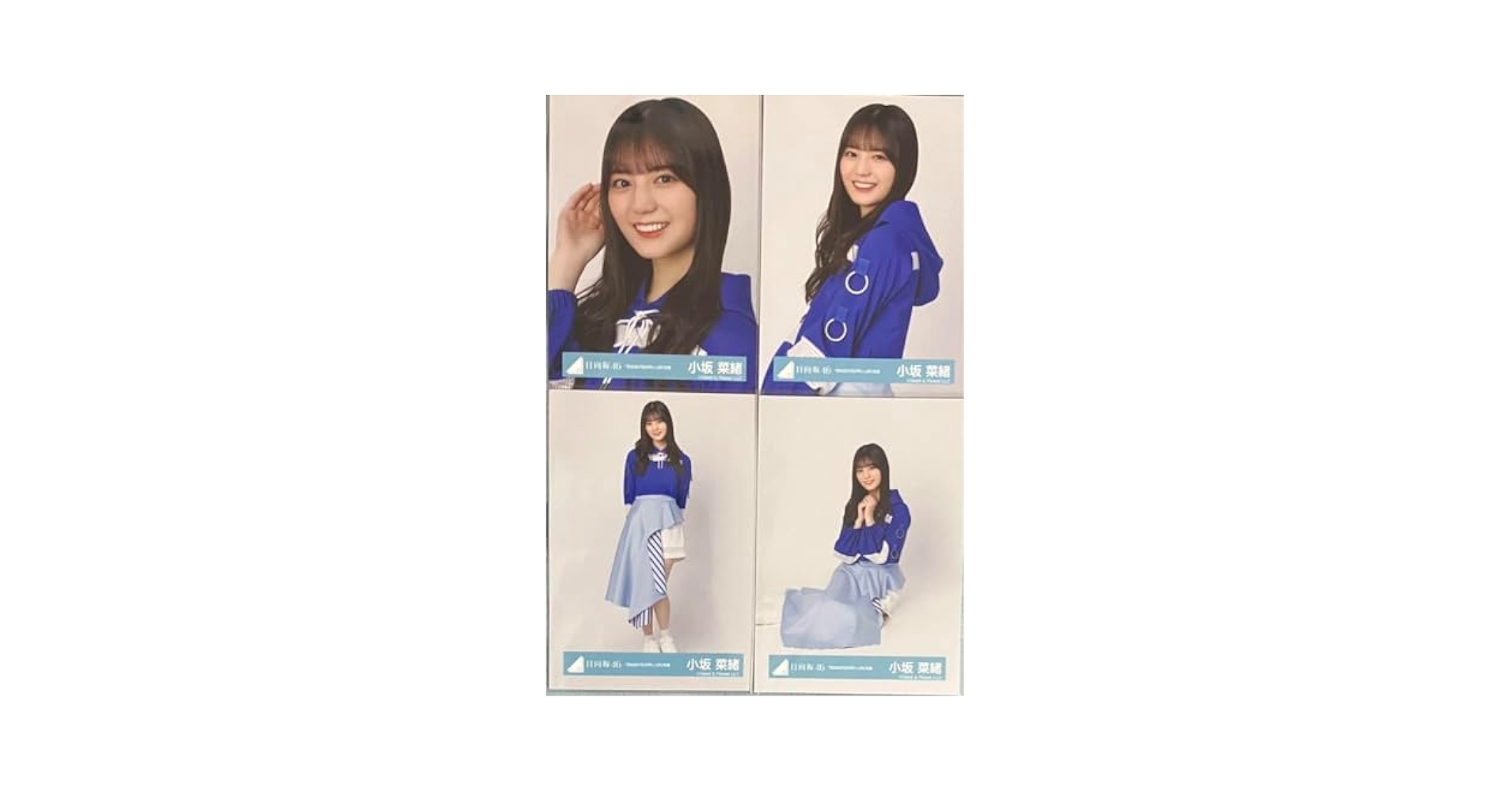 日向坂46 小坂菜緒　生写真54コンプ　最終値下げ 日向坂46 小坂菜緒 生写真 アー写 コンプ - メルカリ