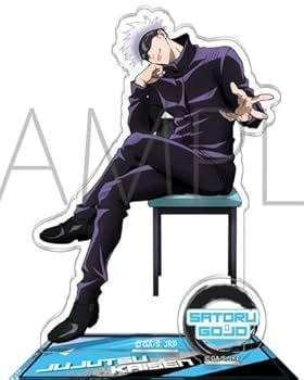 Amazon.co.jp: 五条悟 アクリルスタンド 椅子シリーズ 呪術廻戦