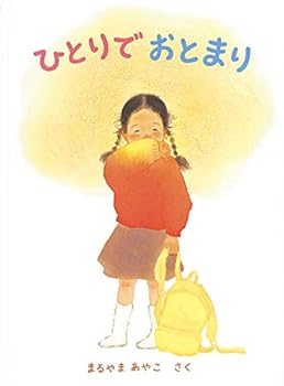 Tankobon Hardcover ???? ???? (????????) Book