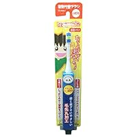 Amazon | ミニマム 電動付歯ブラシ こどもハピカ ブルー 毛の硬