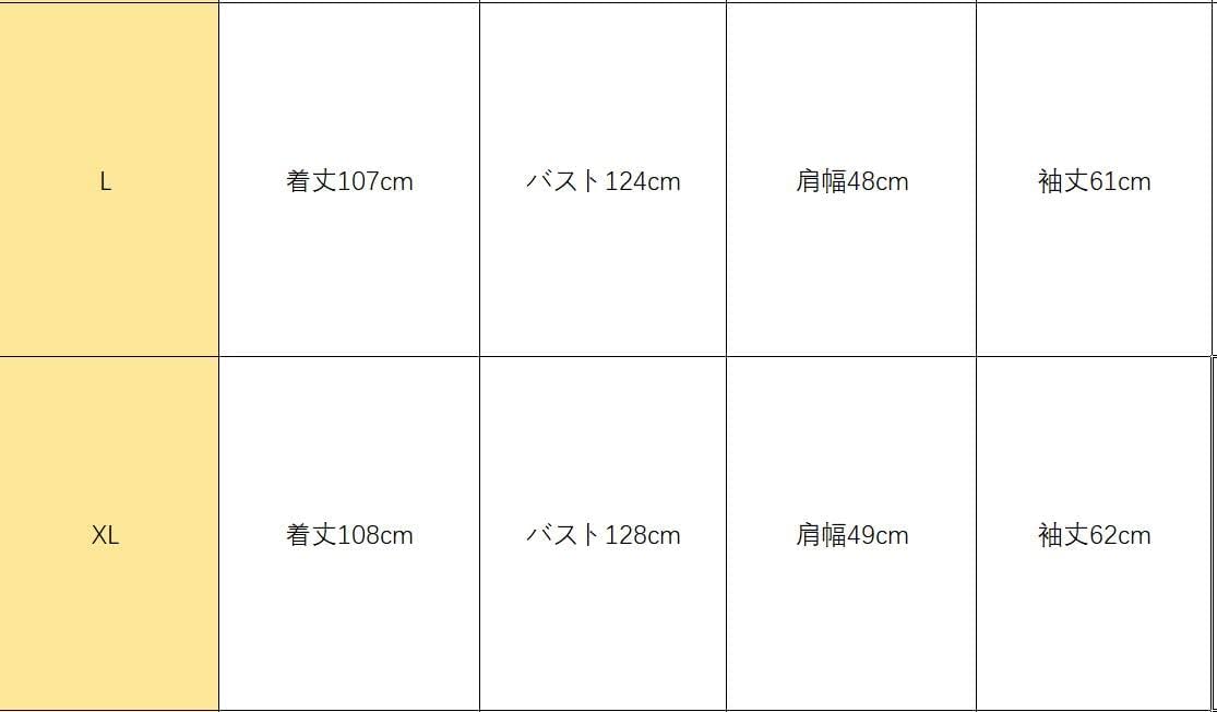 [Msymay] トレンチコート レディース スプリングコート 春コート ロングコート 春 秋 アウター チェスターコート ダブルコート 通勤 コート 羽織