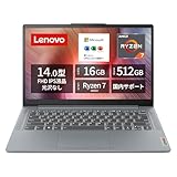IdeaPad Slim 3 82XL0086JP [A[NeBbNO[]