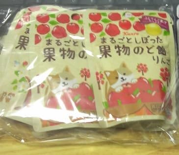 お客様イメージ