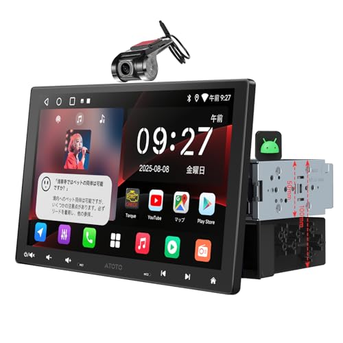 ATOTOMOVE 10.1" QLED Android Single & Double Din Car Stereo with Dash Cam, 2G+32G Wireless CarPlay Android Auto Floating QLED Touchscreen Car Radio & 1080P DVR Recording Camera, WiFi/Bluetooth, A5L