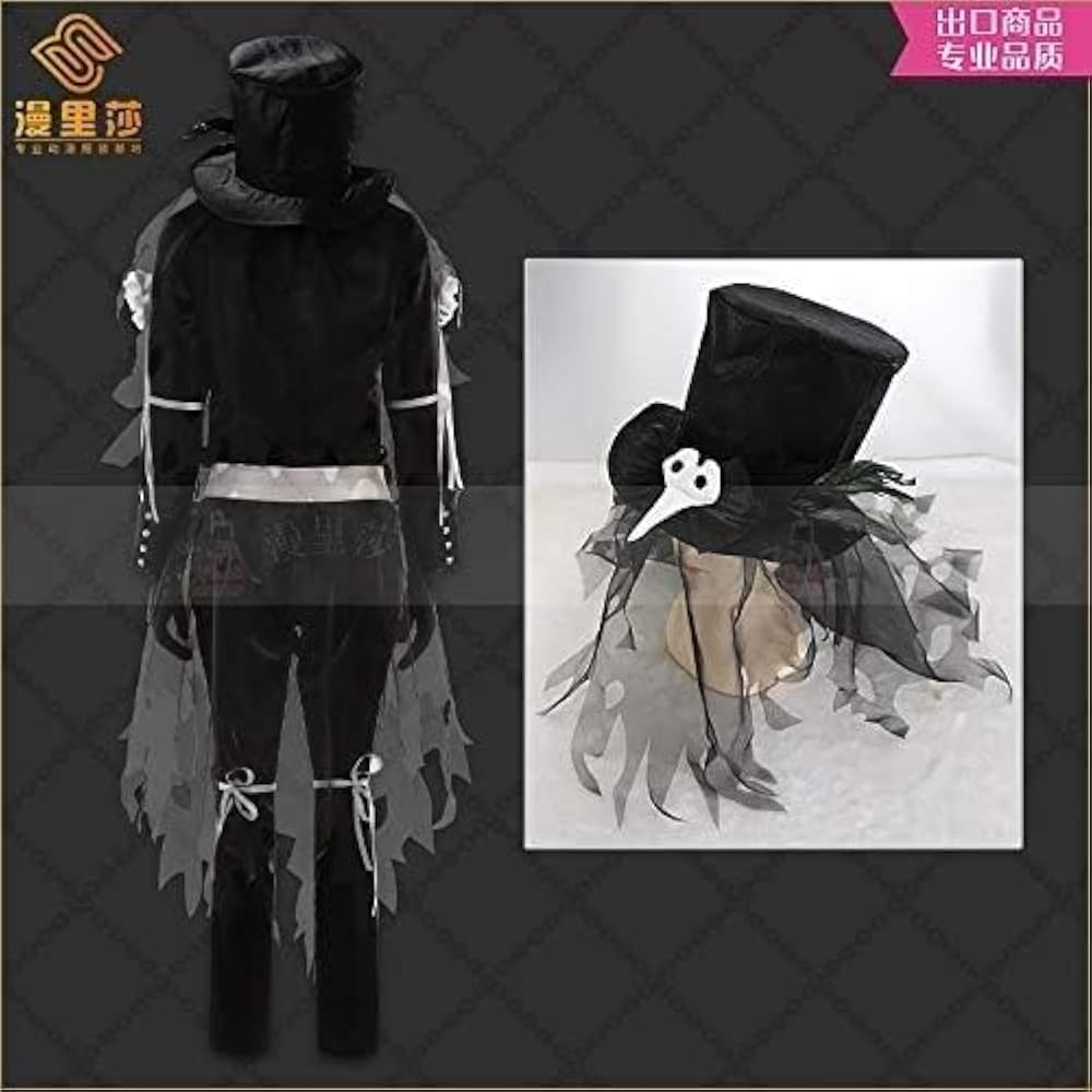 Amazon | [小さな店] ツイステッドワンダーランド ケイト