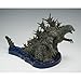 Banpresto - Godzilla Minus One - Godzilla (2003) (Offshore Image ver.) Art Vignette Figure