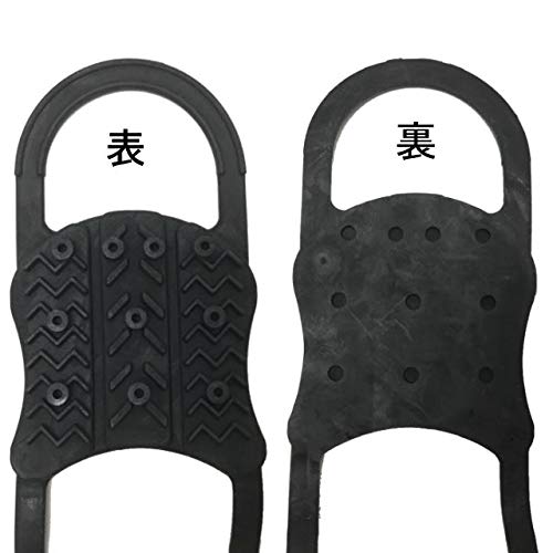 コロンブス『ハンディユキダスタウン靴用滑り止め』