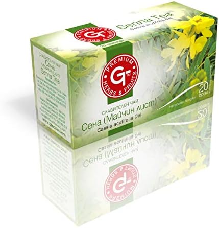 (4 Pack) Senna Leaf Fruit & Leaves 120g Natural Laxative | BteaCo for Kuker Detox 80 Bags | Bagged Tea | Natural Dietary Product