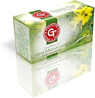 KUKER - Premium Senna Tea Leaves and Fruit, Senna Leaves Tea for Constipation Relief, Bedtime Tea for Digestive Support - Senna Tea Bag of 20, Senna Makki, 10 pack, 30g