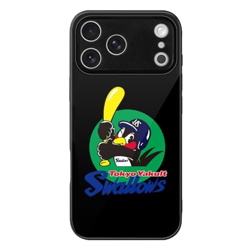 iPhone17ProMax�p�P�[�X �������N���g�X�����[�Y �΋�Y �X�}�z�P�[�X �g�уJ�o�[ �����K���X ������� �ϏՌ� �S�ʕی� �A�C�t�H��17ProMax�p�P�[�X ���΂ݖh�~