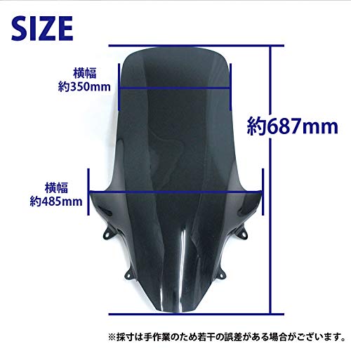 Amazon | PCX (JK05) / PCX160 (KF47) ウインド スーパー ロング