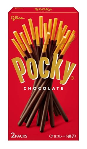江崎グリコ ポッキー チョコレート 江崎グリコ 個包装 お菓子 おかし チョコ チョコレート スナック ギフト バレンタンデー ホワイトデー 2袋のサムネイル