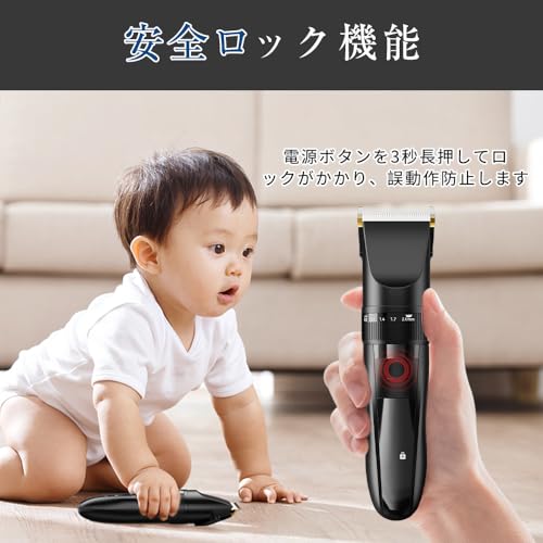 Tasavz バリカン Type-C充電式 ヘアーカッター の商品画像 5