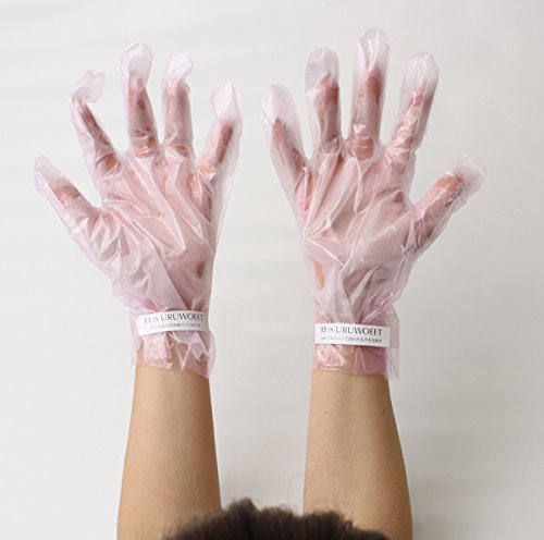 EBiS ウルオイート モイスチャー ハンドマスクP