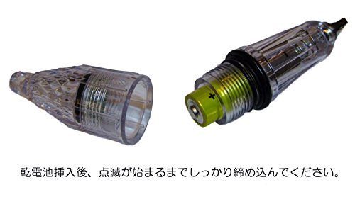 【Stork Corp】 集魚灯 水中 高輝度 LED ライト 4本 セット 12cm 夜間 照明 夜釣り イカ釣り (赤) 7枚目
