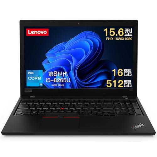 Amazon.co.jp: Lenovo ノートパソコン thinkpad L590, 15.6インチ(1920