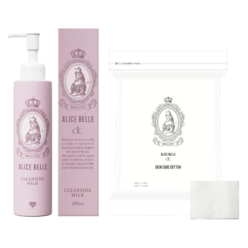 ALICE BELLE アリスベル クレンジングセット(クレンジングミルク・スキンケアコットン)