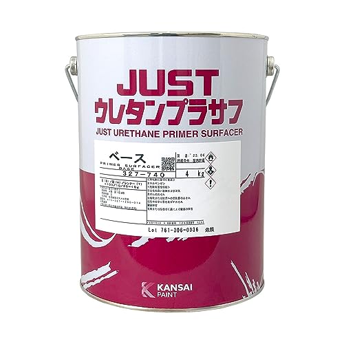 専用！JUST ウレタンプラサフ Amazon | 関西ペイント 2液 JUST ウレタン プラサフ 4kg/自動車用