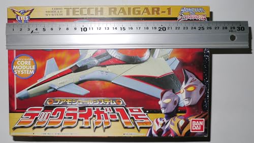 Tech Liger No. 1 Ultraman Cosmo Bandai : module de score importé du Japon - 3