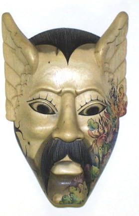 Odin Mask ~ Flora / Fauna Painted ~ Hibiscus Wood