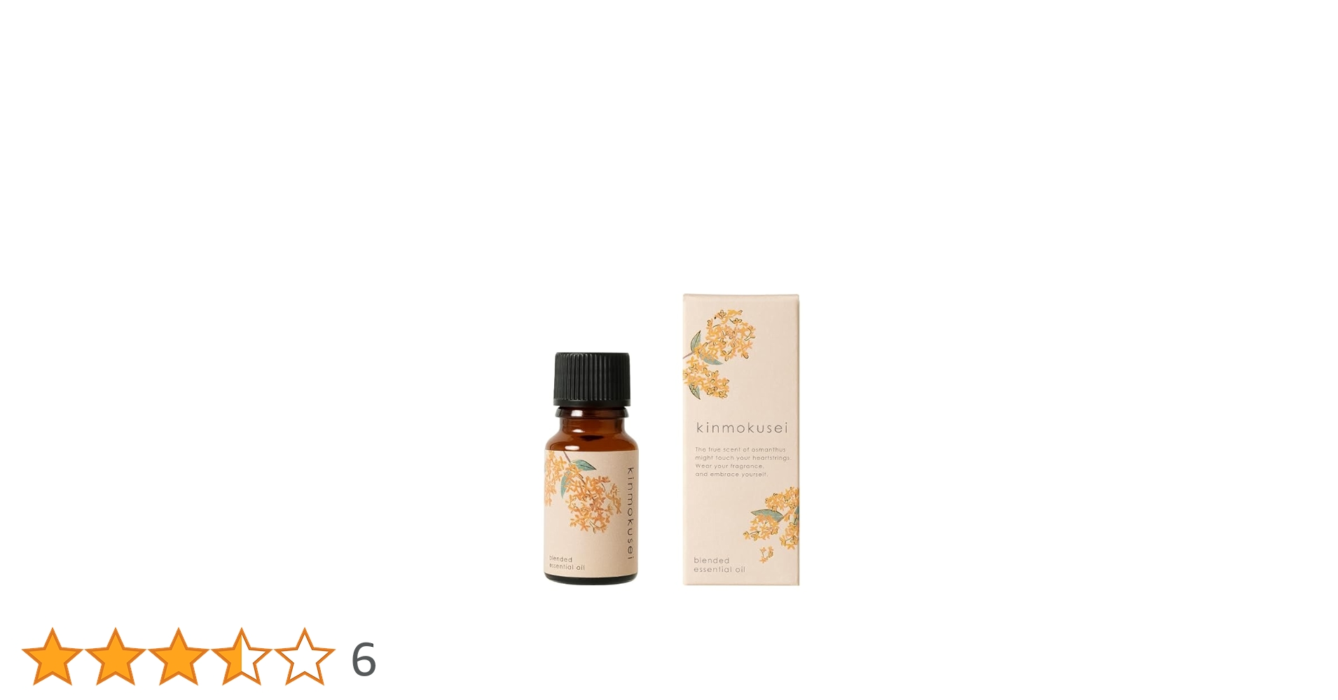 生活の木　ブレンドエッセンシャルオイル　キンモクセイ　30ml 新品 3本 生活の木 金木犀 キンモクセイ ブレンドエッセンシャルオイル