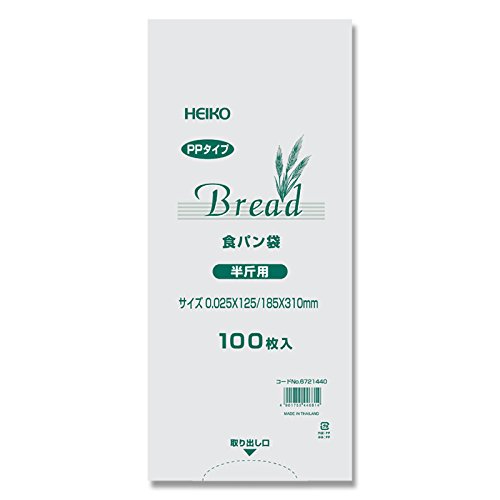 Amazon｜食パン袋 半斤用 ヘイコー PP食パン袋 1ケース 2000枚入