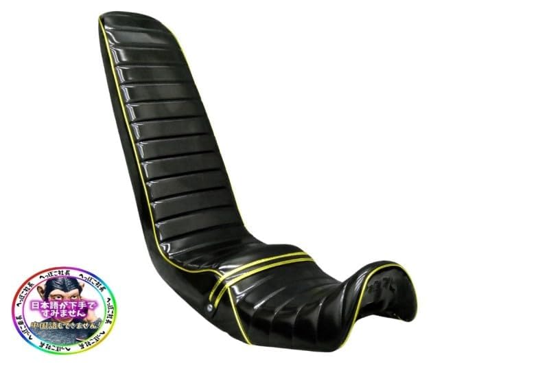 Amazon | XJR400 前期 黒金エナ 60cm 三段シート/ブラック