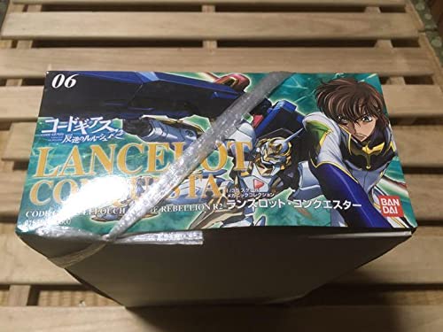 Amazon.co.jp: コードギアス反逆のルルーシュR2 ランスロット