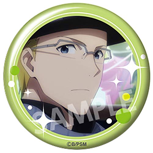 Badge Idolmaster SideM Hokuto Ijuin pour personnaliser votre sac de convention anime