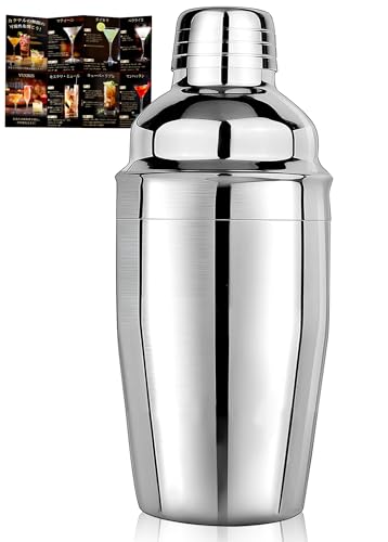 YUXIKIS カクテルシェーカー スタンダード 250ML ステンレス鋼 バーテンダーの道具 カクテル完全ガイドがついています 初心者用 業務 自宅用の商品画像（Amazon）