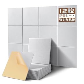 Amazon.co.jp: 吸音材 - PA音響機器: 楽器・音響機器